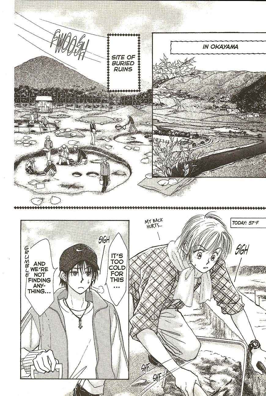 Venus wa Kataomoi Chapter 24 page 14 - Chapter 24