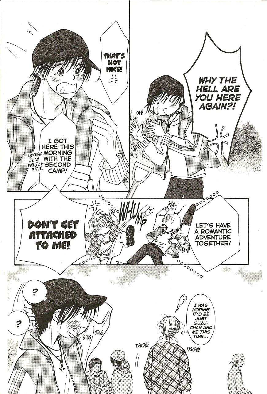 Venus wa Kataomoi Chapter 24 page 15 - Chapter 24