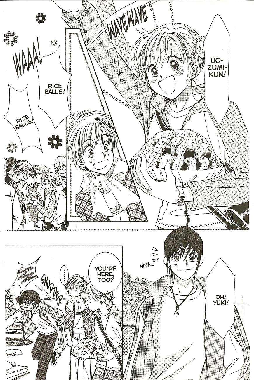 Venus wa Kataomoi Chapter 24 page 17 - Chapter 24