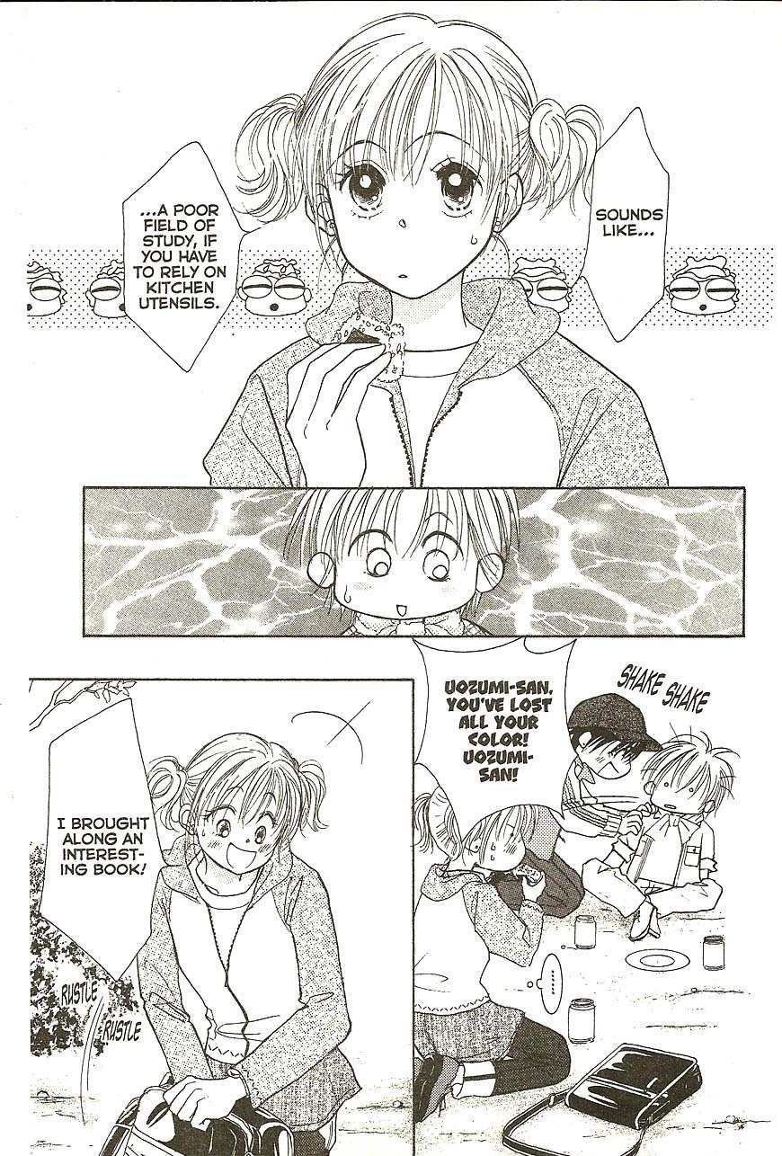 Venus wa Kataomoi Chapter 24 page 19 - Chapter 24