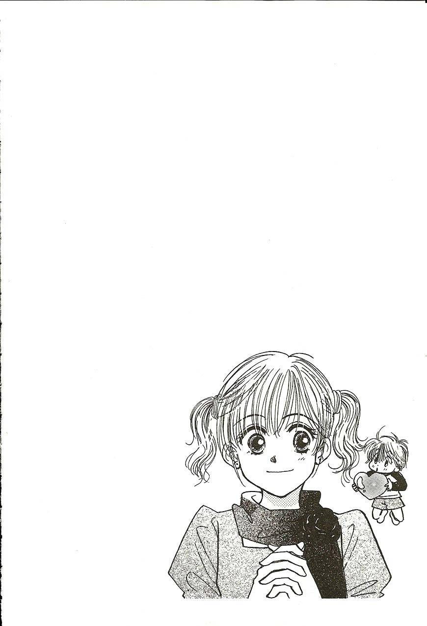 Venus wa Kataomoi Chapter 24 page 2 - Chapter 24