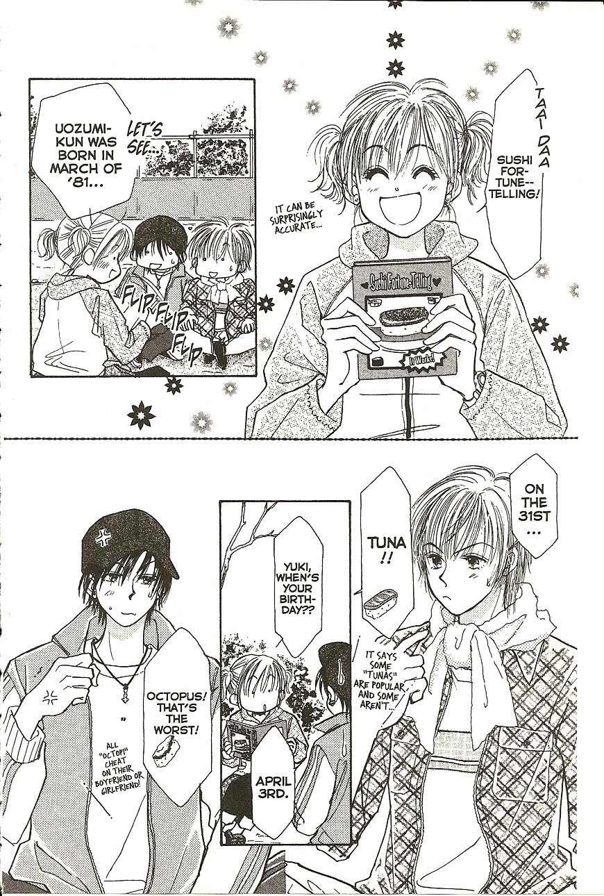 Venus wa Kataomoi Chapter 24 page 20 - Chapter 24