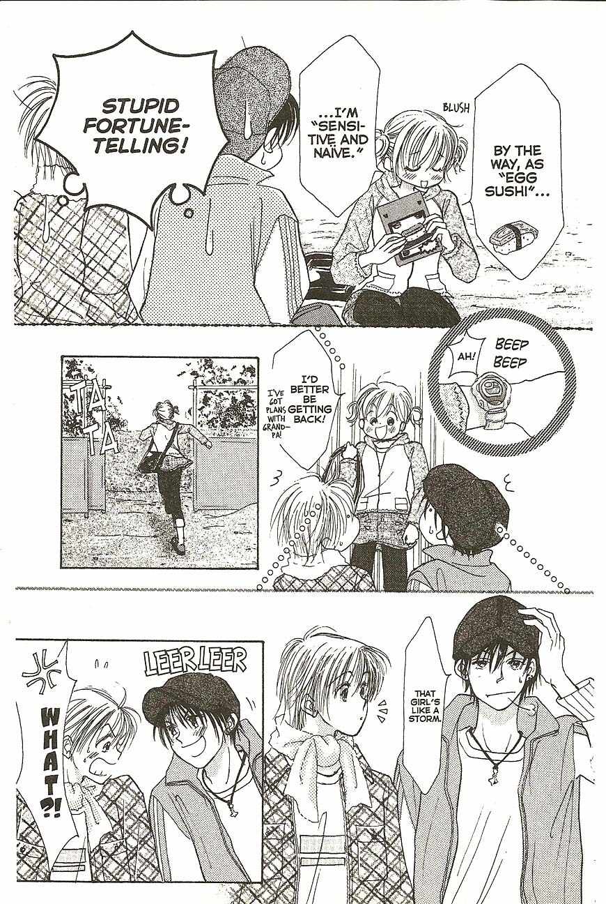 Venus wa Kataomoi Chapter 24 page 21 - Chapter 24