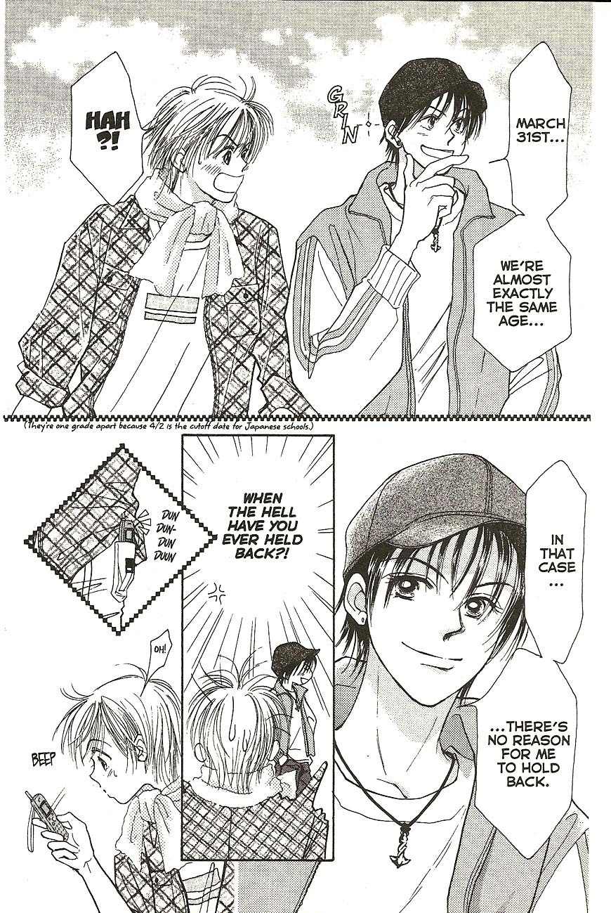 Venus wa Kataomoi Chapter 24 page 22 - Chapter 24