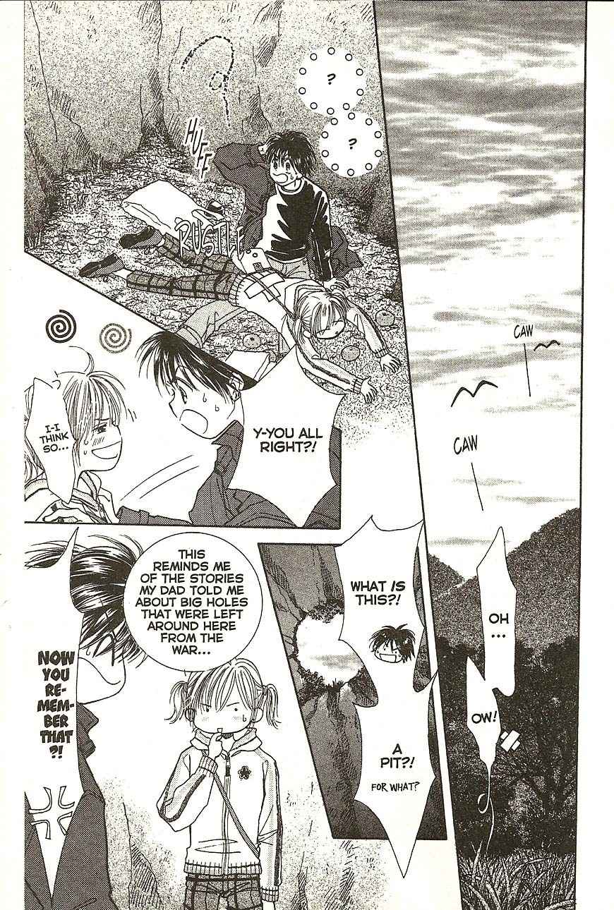 Venus wa Kataomoi Chapter 24 page 29 - Chapter 24