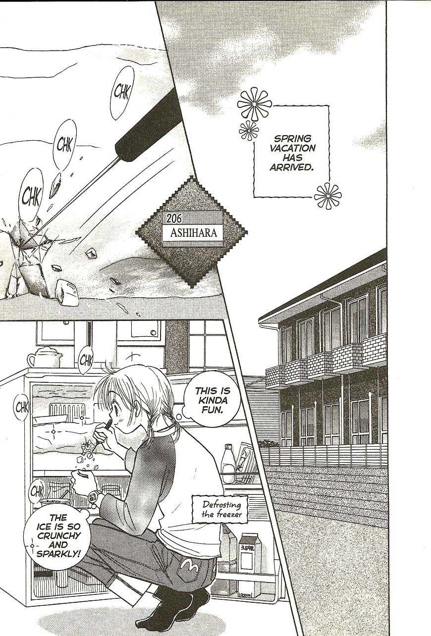 Venus wa Kataomoi Chapter 24 page 3 - Chapter 24