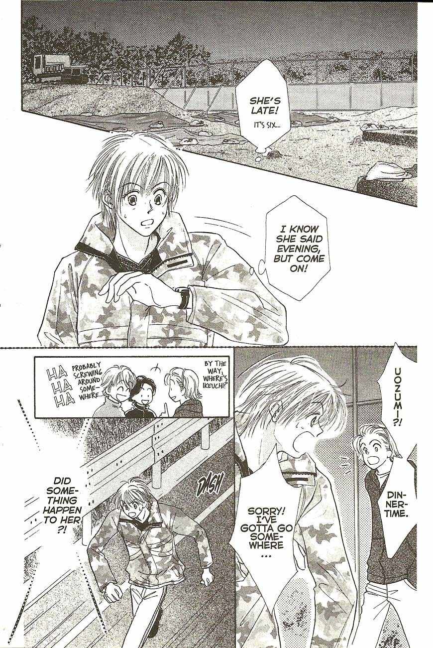 Venus wa Kataomoi Chapter 24 page 30 - Chapter 24