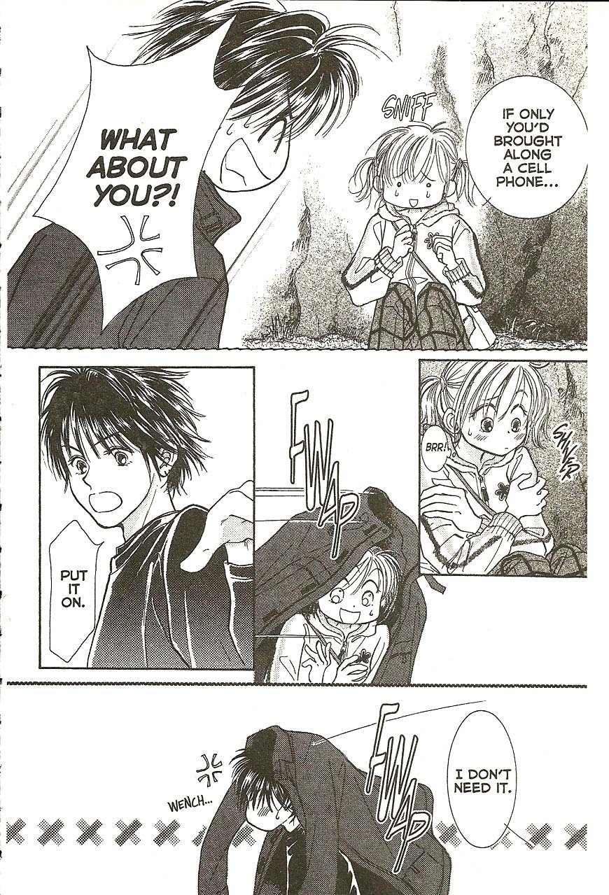Venus wa Kataomoi Chapter 24 page 32 - Chapter 24