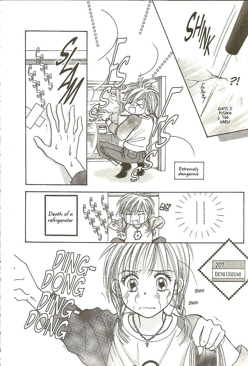 Venus wa Kataomoi Chapter 24 page 4 - Chapter 24