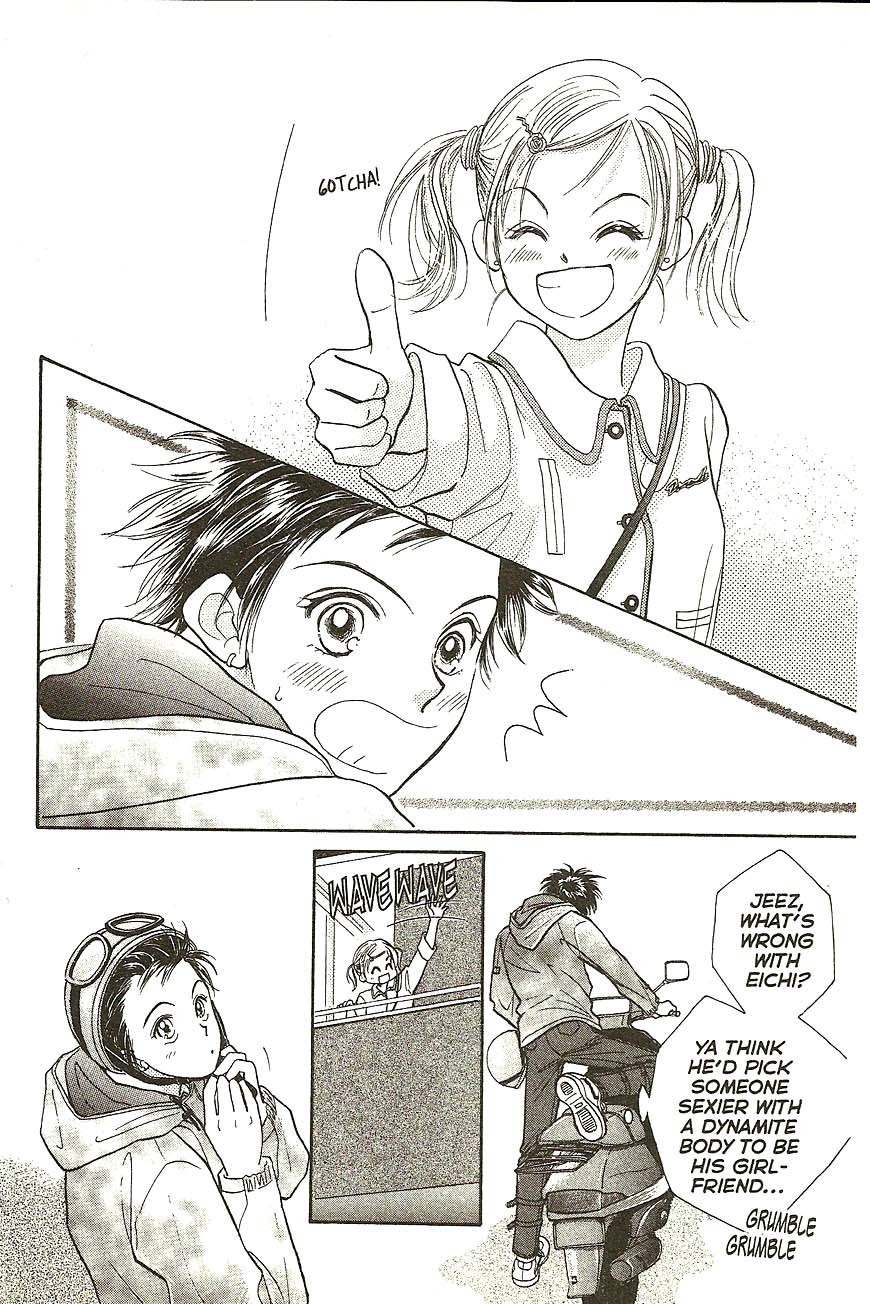 Venus wa Kataomoi Chapter 25 page 10 - Chapter 25