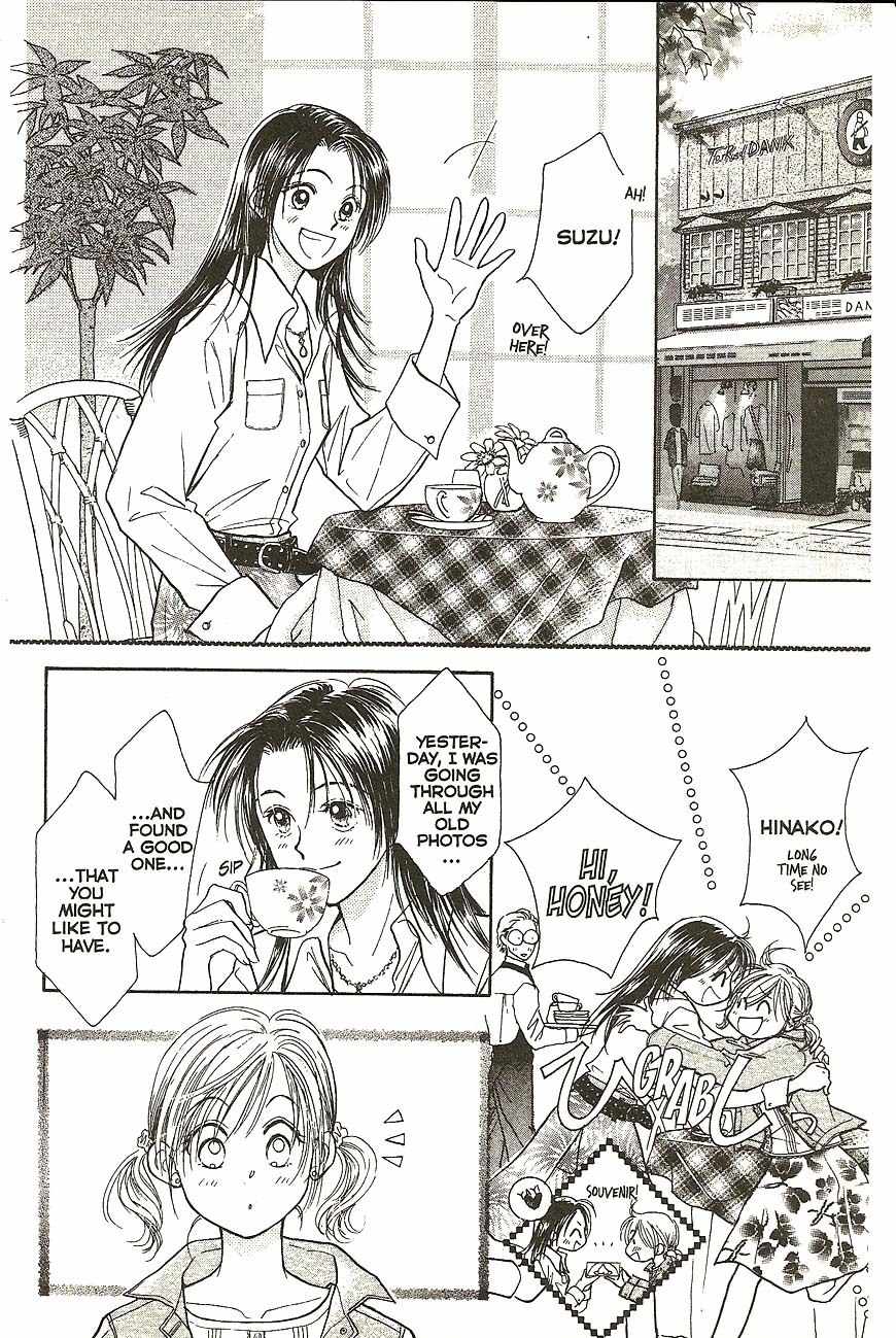 Venus wa Kataomoi Chapter 25 page 12 - Chapter 25