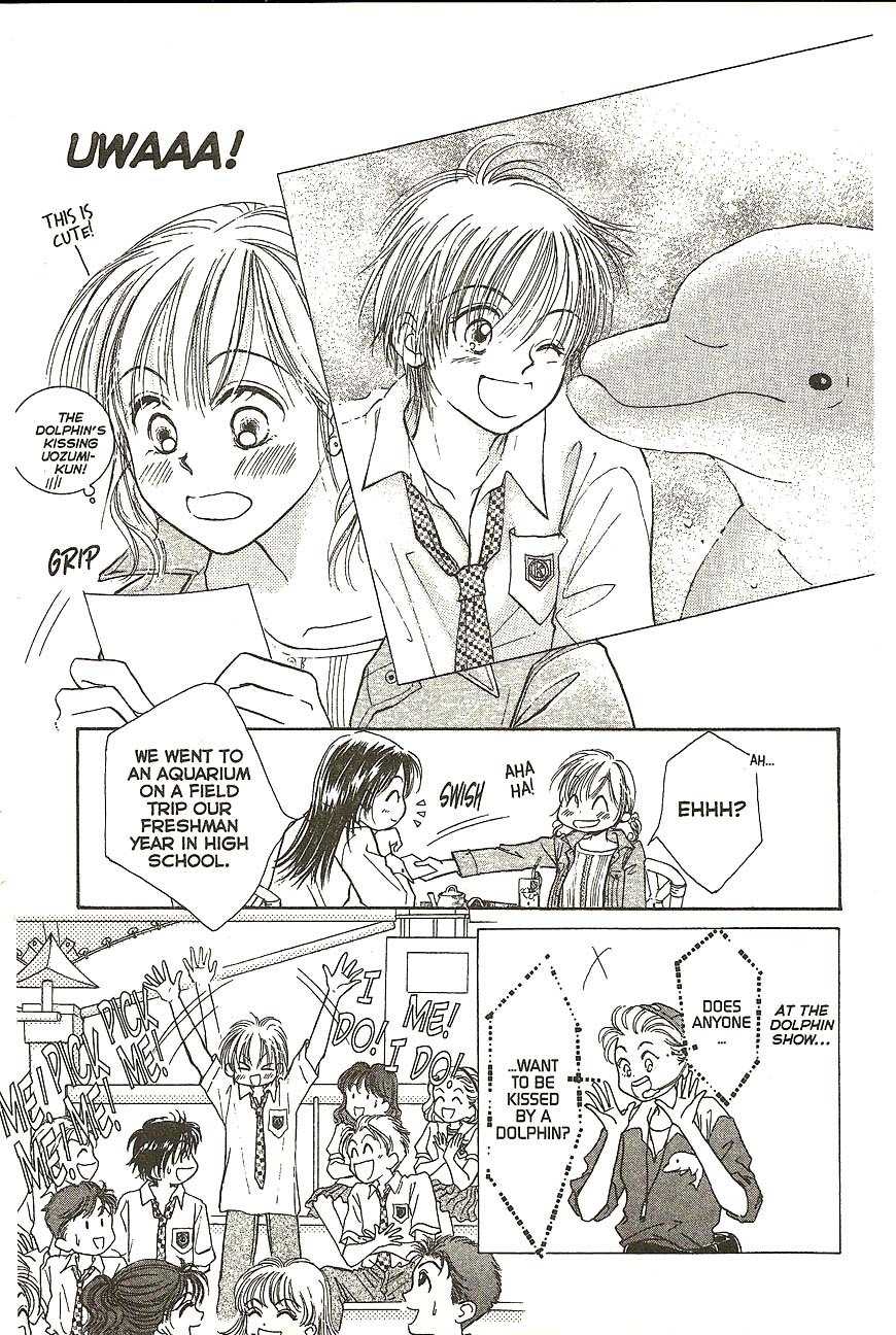 Venus wa Kataomoi Chapter 25 page 13 - Chapter 25