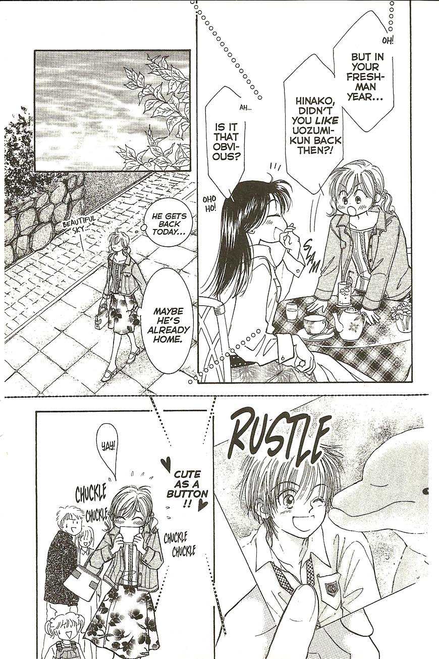 Venus wa Kataomoi Chapter 25 page 15 - Chapter 25