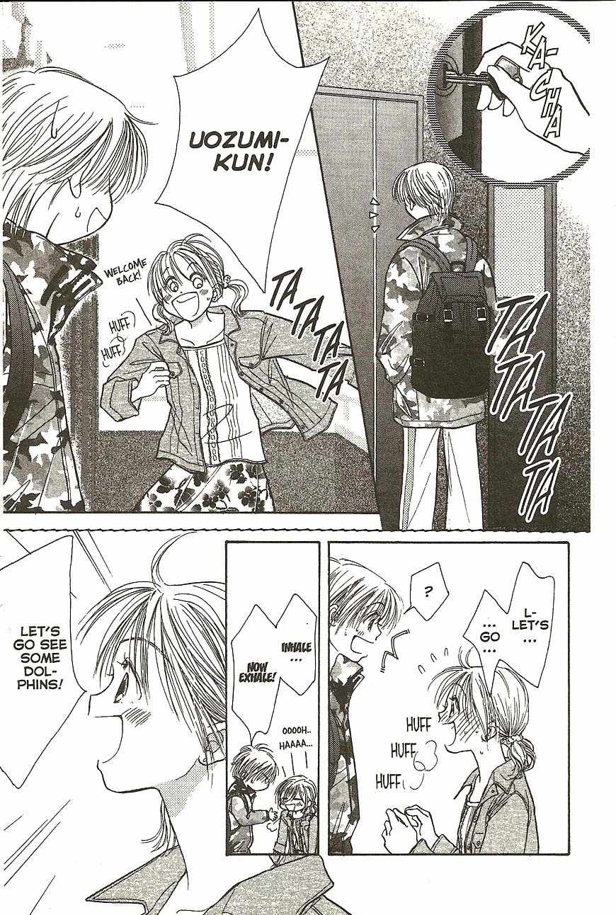 Venus wa Kataomoi Chapter 25 page 17 - Chapter 25