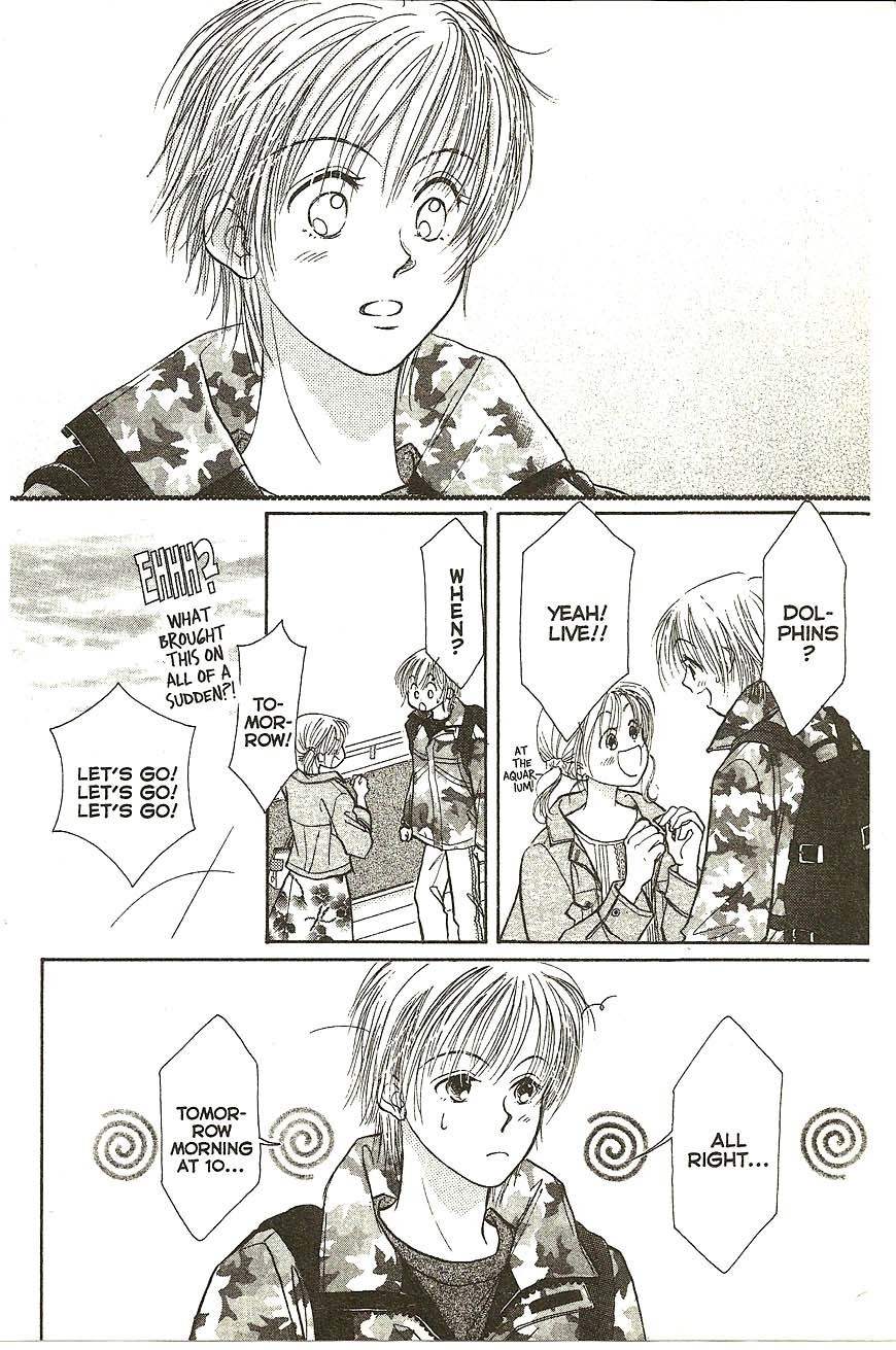 Venus wa Kataomoi Chapter 25 page 18 - Chapter 25