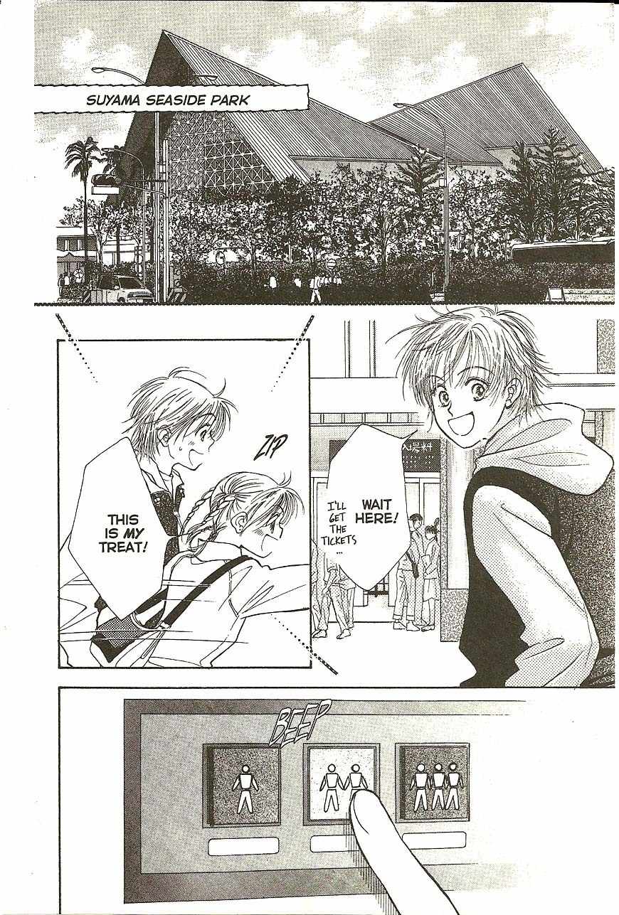 Venus wa Kataomoi Chapter 25 page 20 - Chapter 25