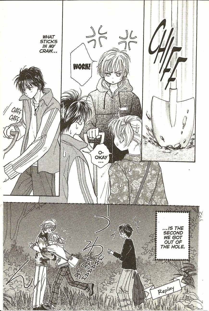 Venus wa Kataomoi Chapter 25 page 3 - Chapter 25