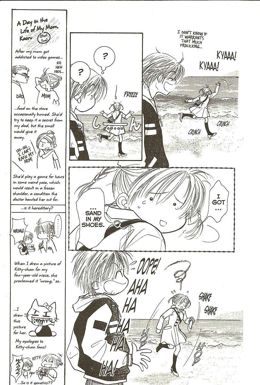 Venus wa Kataomoi Chapter 25 page 35 - Chapter 25
