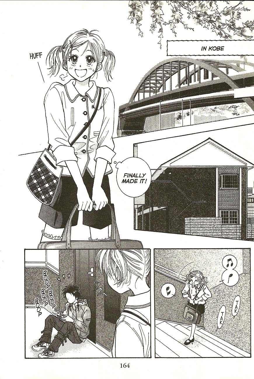 Venus wa Kataomoi Chapter 25 page 6 - Chapter 25