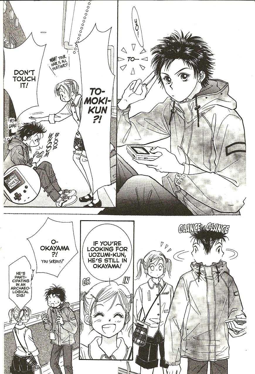 Venus wa Kataomoi Chapter 25 page 7 - Chapter 25