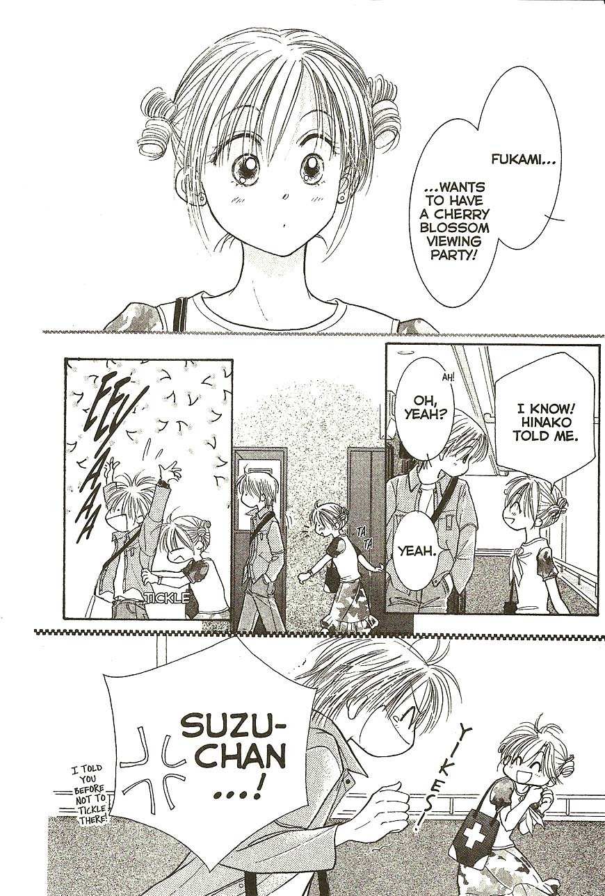 Venus wa Kataomoi Chapter 26 page 10 - Chapter 26