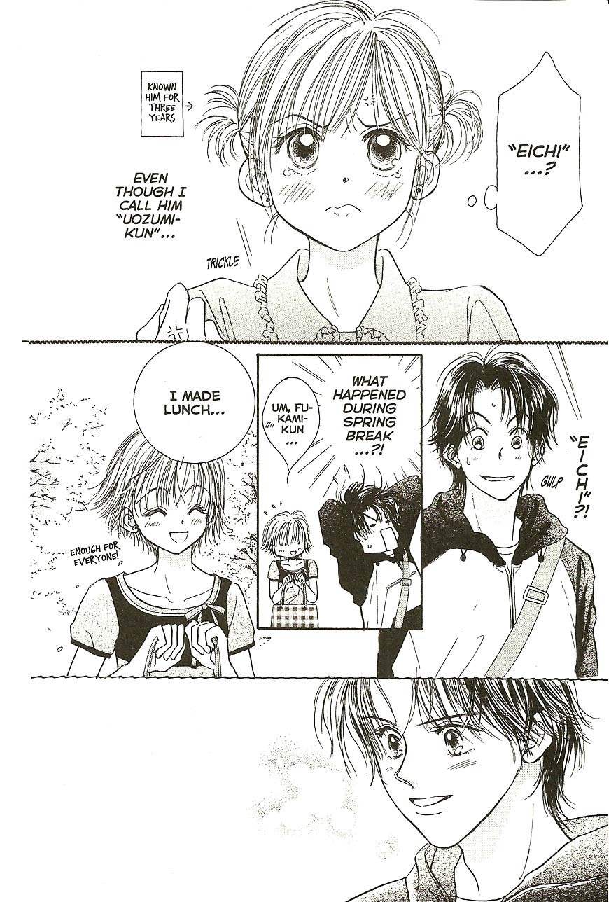 Venus wa Kataomoi Chapter 26 page 14 - Chapter 26