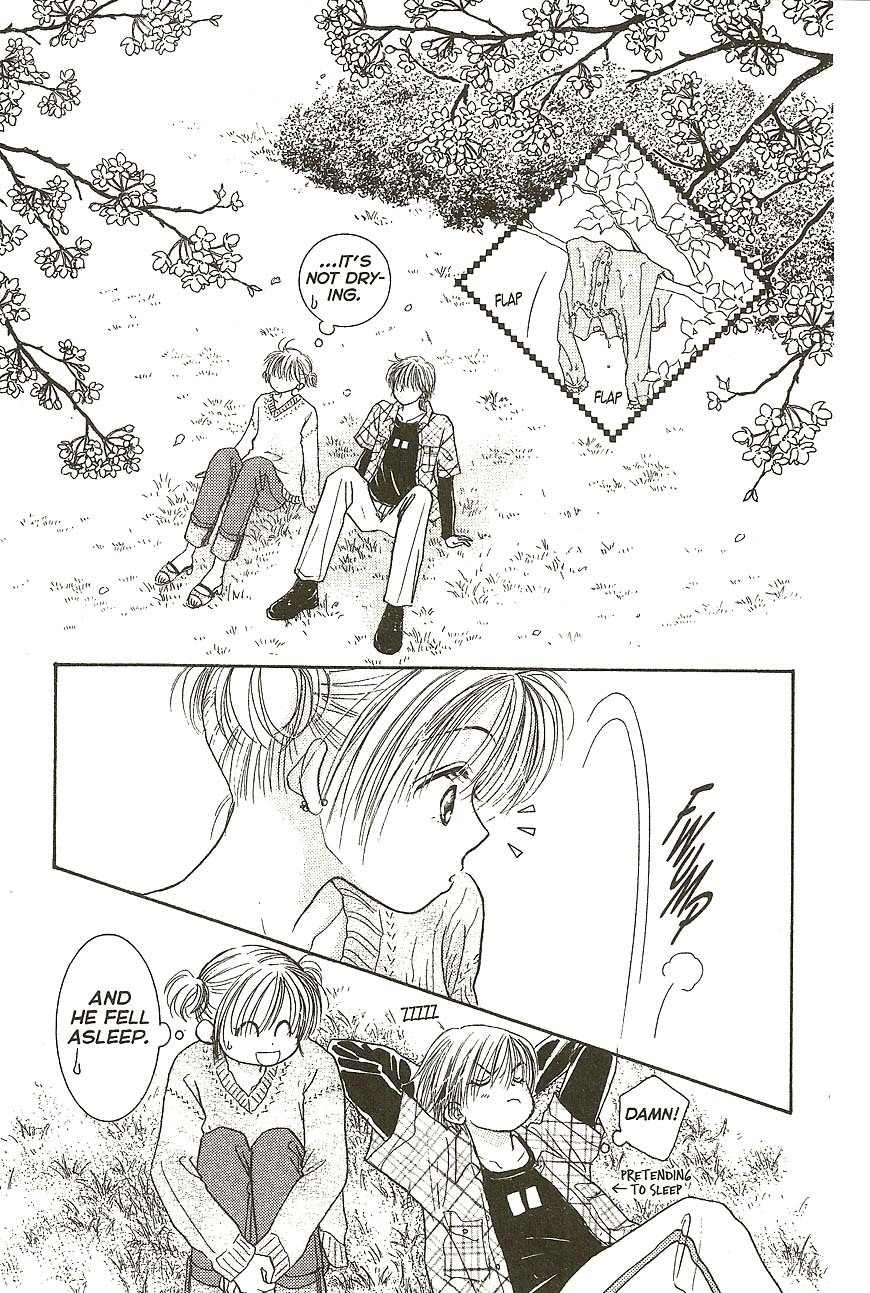 Venus wa Kataomoi Chapter 26 page 27 - Chapter 26