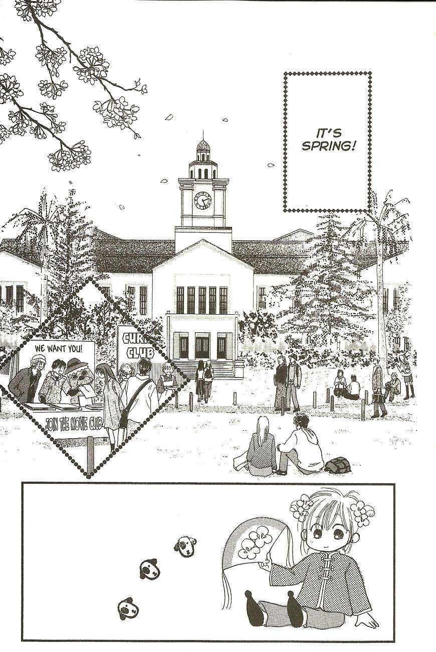Venus wa Kataomoi Chapter 26 page 3 - Chapter 26
