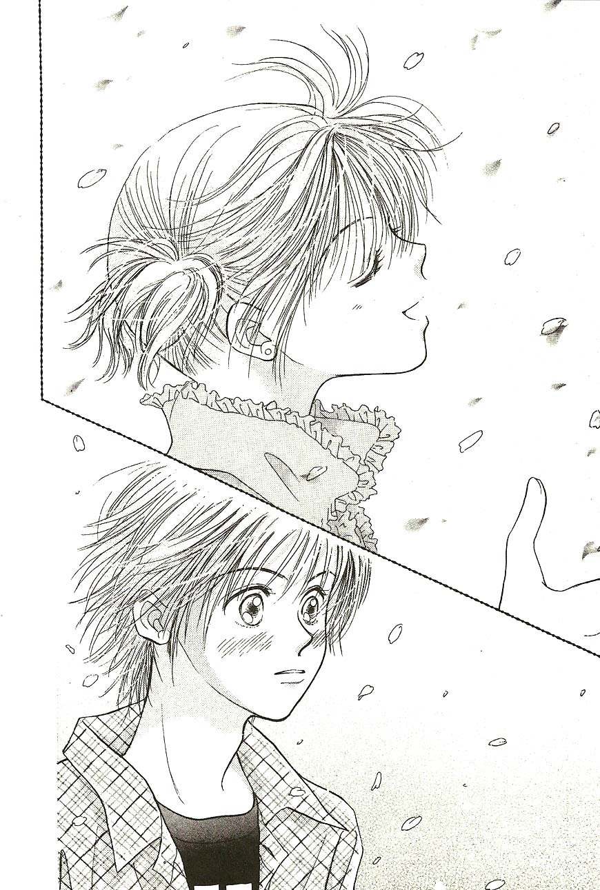 Venus wa Kataomoi Chapter 26 page 36 - Chapter 26