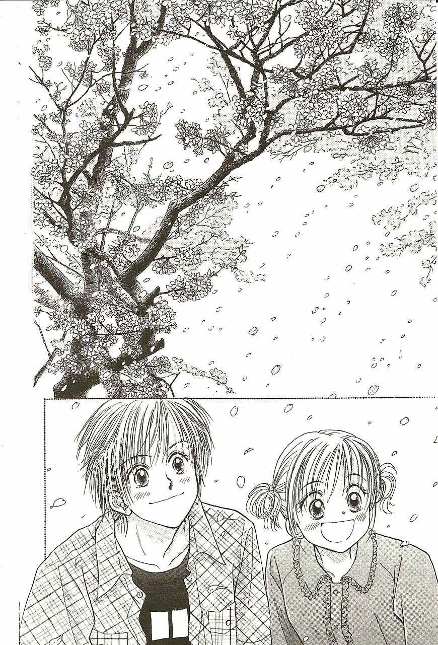 Venus wa Kataomoi Chapter 26 page 38 - Chapter 26
