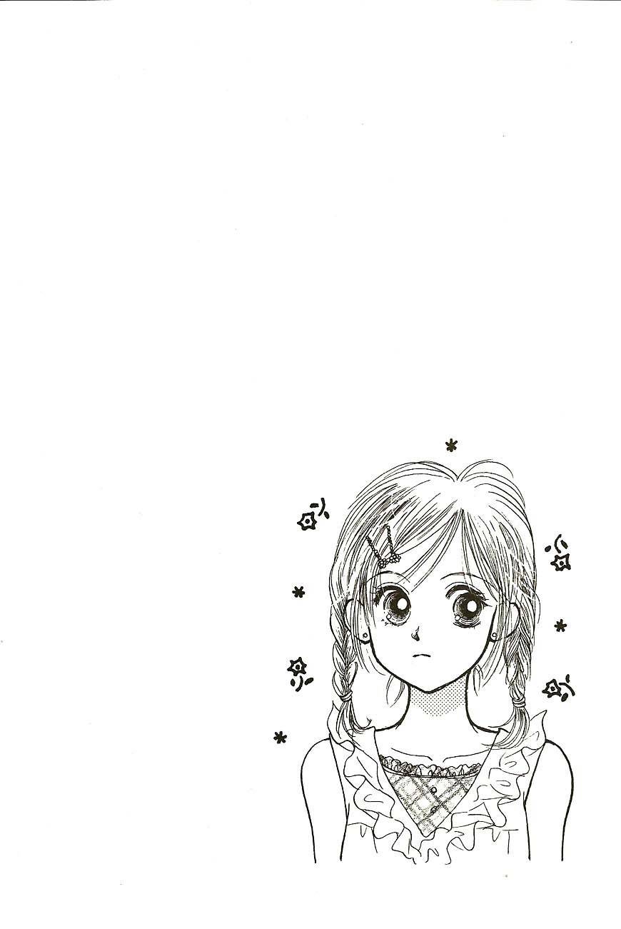Venus wa Kataomoi Chapter 26 page 40 - Chapter 26