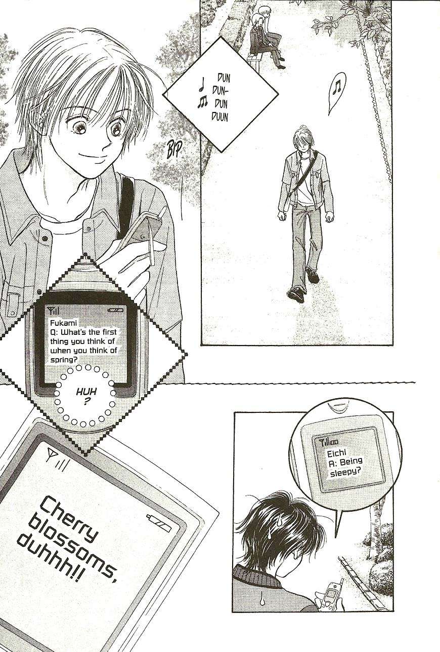 Venus wa Kataomoi Chapter 26 page 7 - Chapter 26