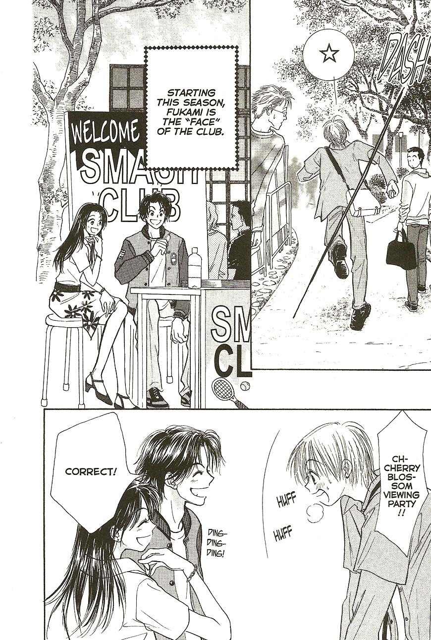 Venus wa Kataomoi Chapter 26 page 8 - Chapter 26