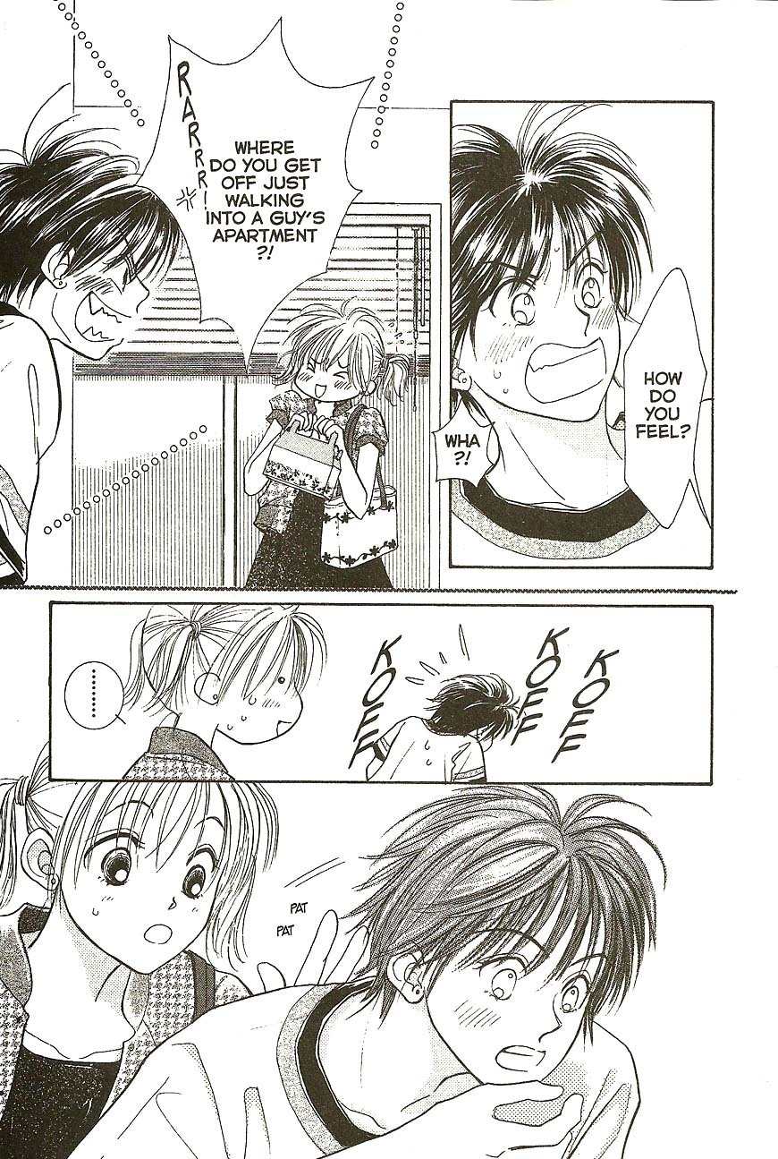Venus wa Kataomoi Chapter 27 page 11 - Chapter 27