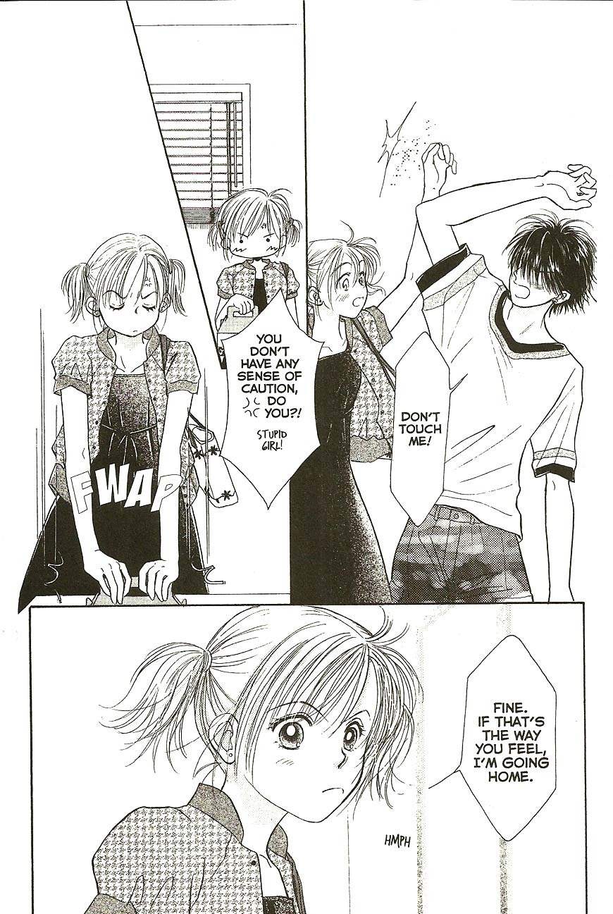 Venus wa Kataomoi Chapter 27 page 12 - Chapter 27