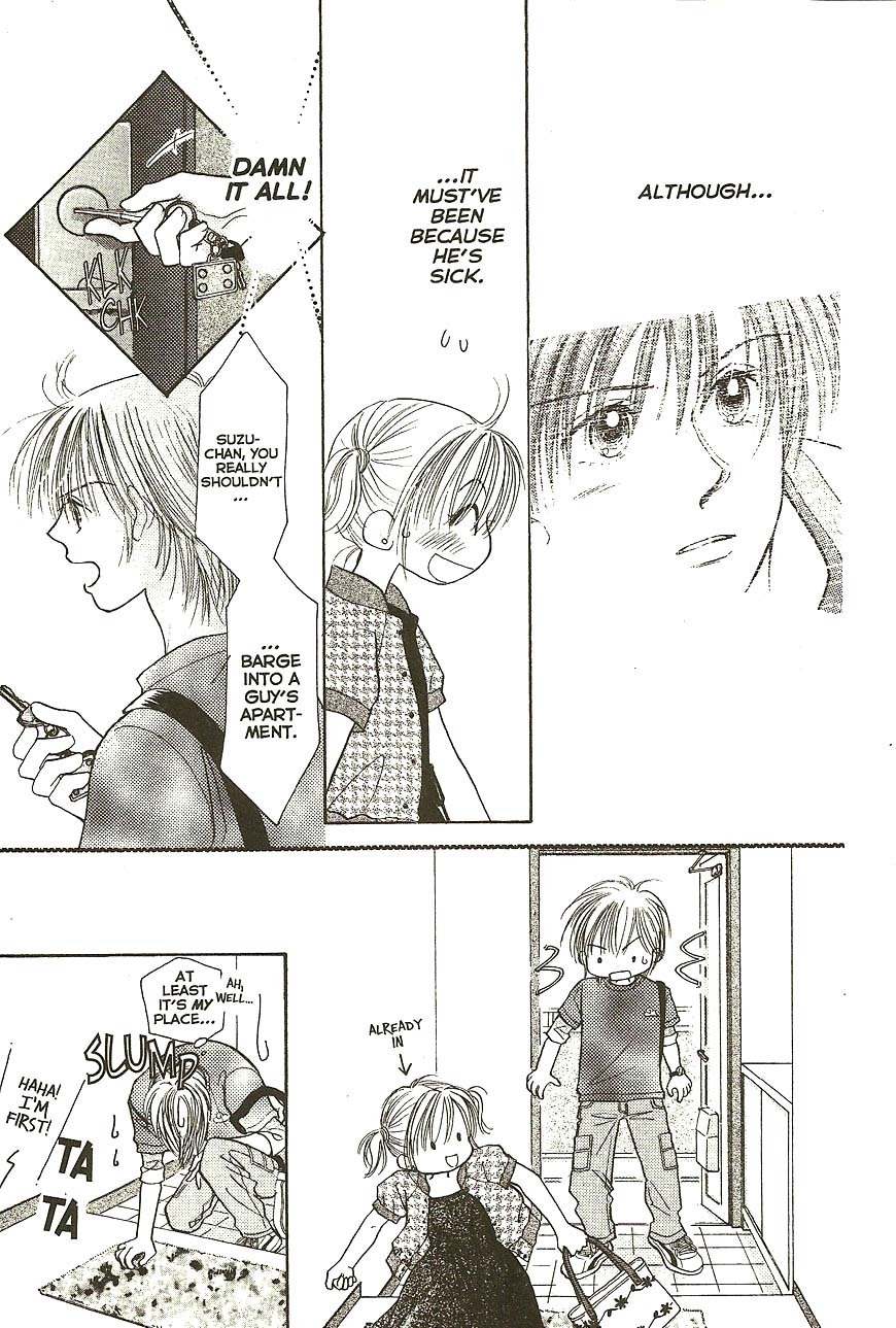 Venus wa Kataomoi Chapter 27 page 17 - Chapter 27