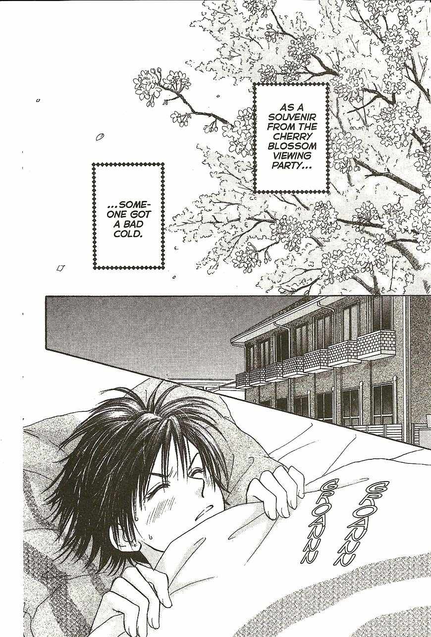 Venus wa Kataomoi Chapter 27 page 2 - Chapter 27