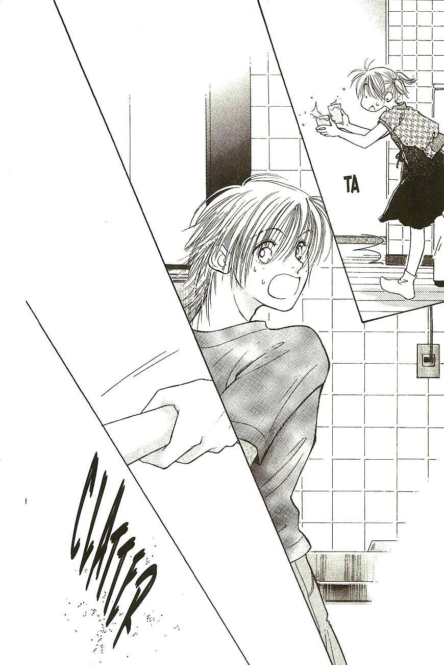 Venus wa Kataomoi Chapter 27 page 20 - Chapter 27