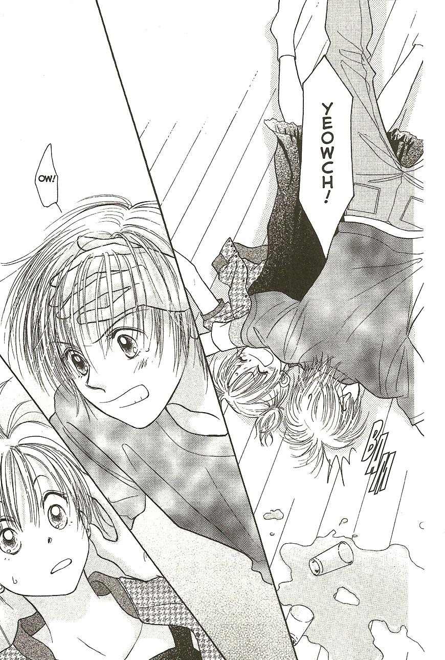 Venus wa Kataomoi Chapter 27 page 21 - Chapter 27