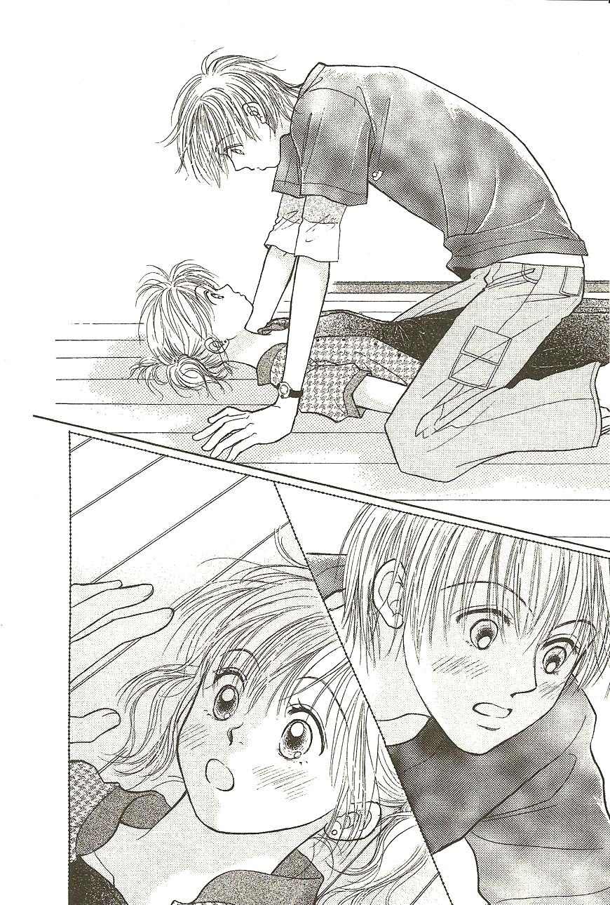 Venus wa Kataomoi Chapter 27 page 22 - Chapter 27