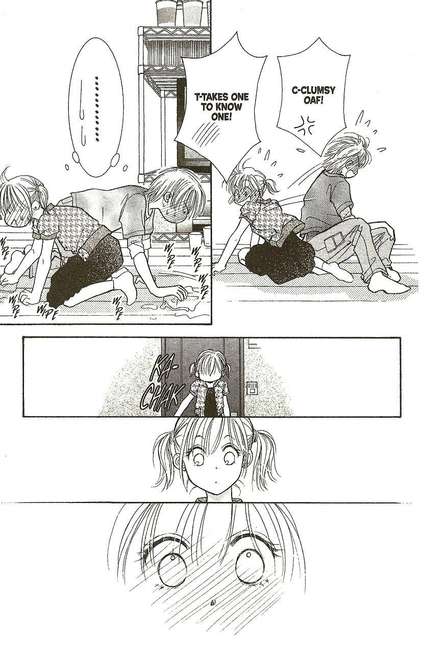 Venus wa Kataomoi Chapter 27 page 23 - Chapter 27