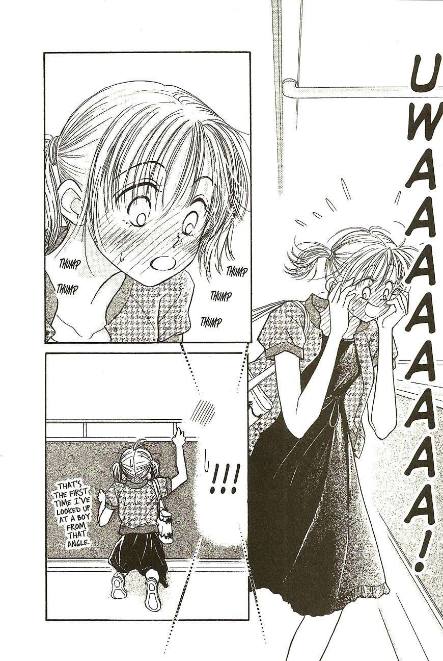 Venus wa Kataomoi Chapter 27 page 24 - Chapter 27
