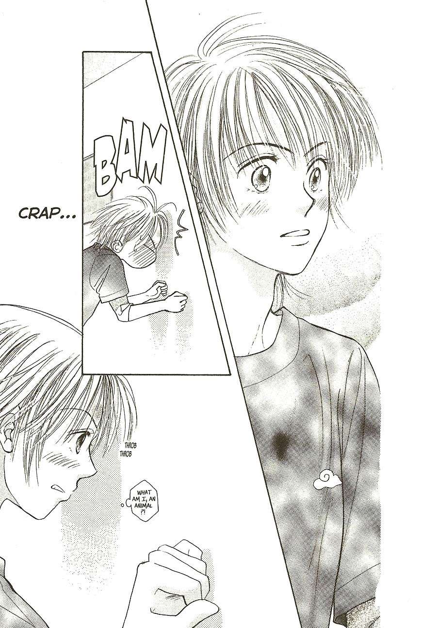 Venus wa Kataomoi Chapter 27 page 25 - Chapter 27
