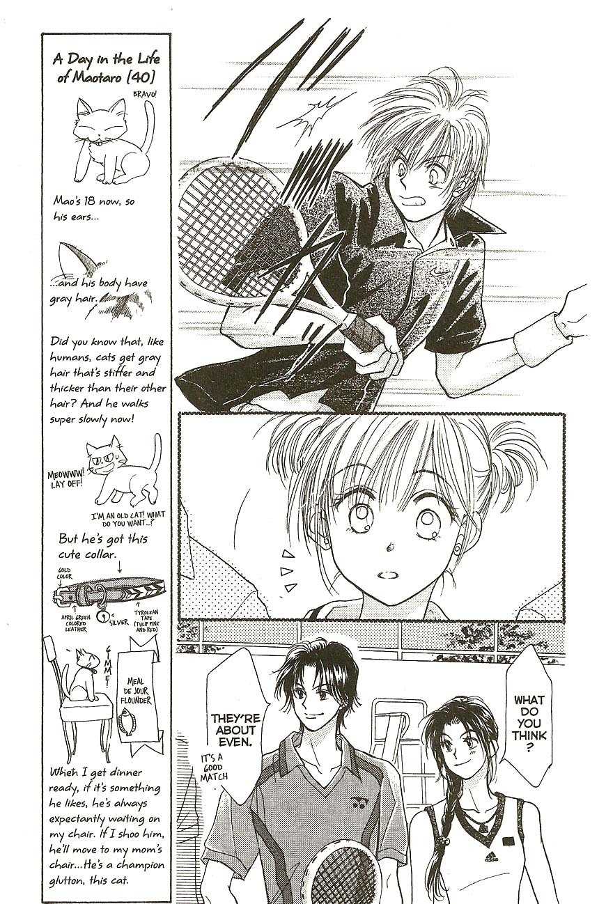 Venus wa Kataomoi Chapter 27 page 31 - Chapter 27