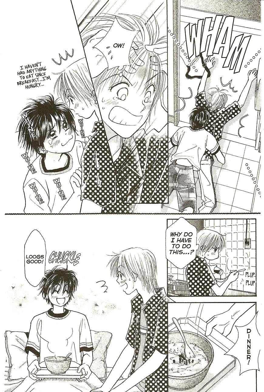 Venus wa Kataomoi Chapter 27 page 4 - Chapter 27