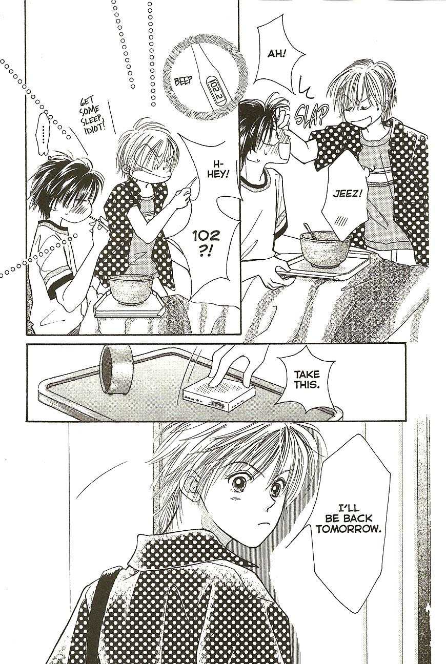 Venus wa Kataomoi Chapter 27 page 5 - Chapter 27
