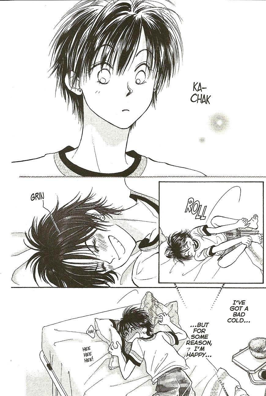 Venus wa Kataomoi Chapter 27 page 6 - Chapter 27
