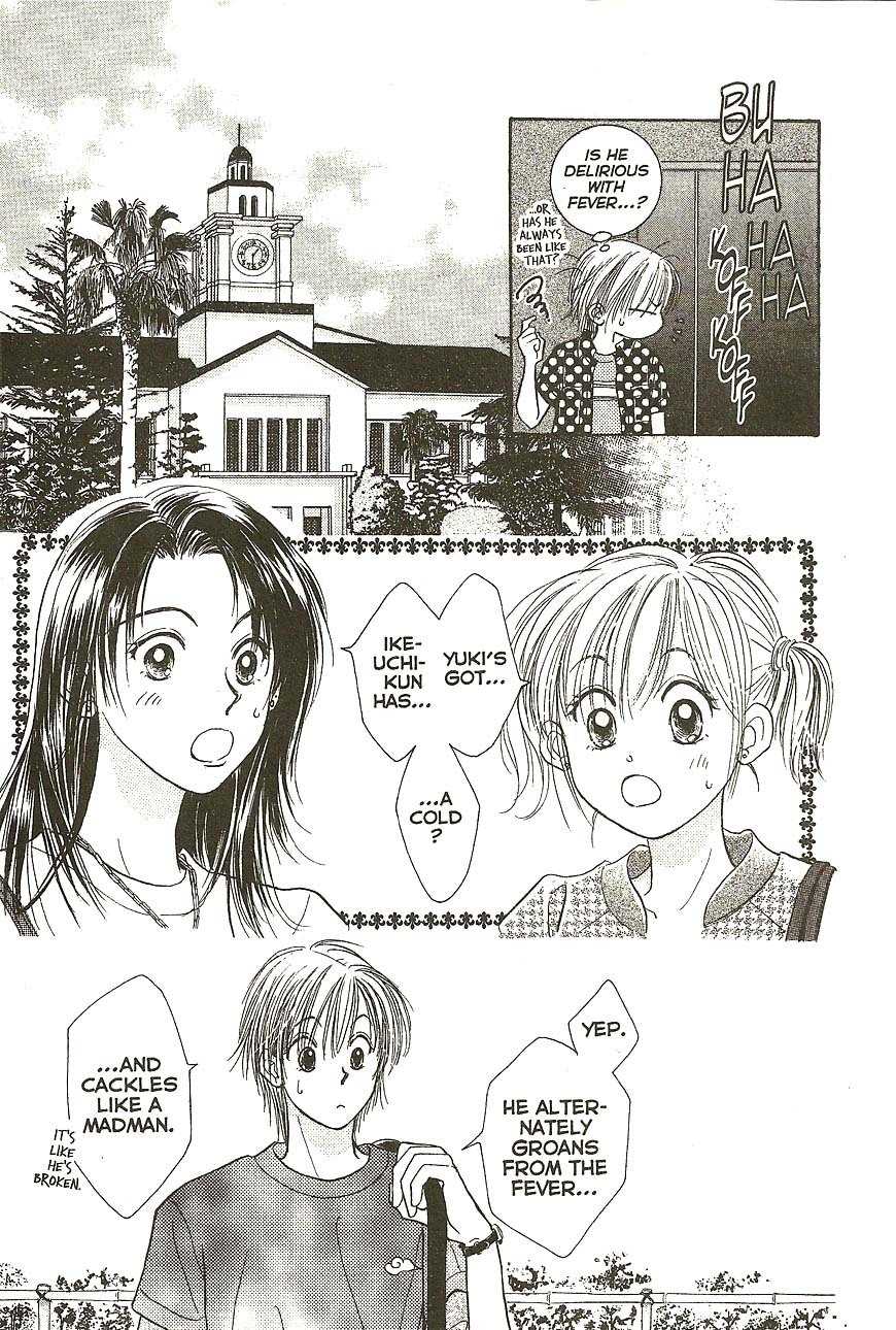 Venus wa Kataomoi Chapter 27 page 7 - Chapter 27