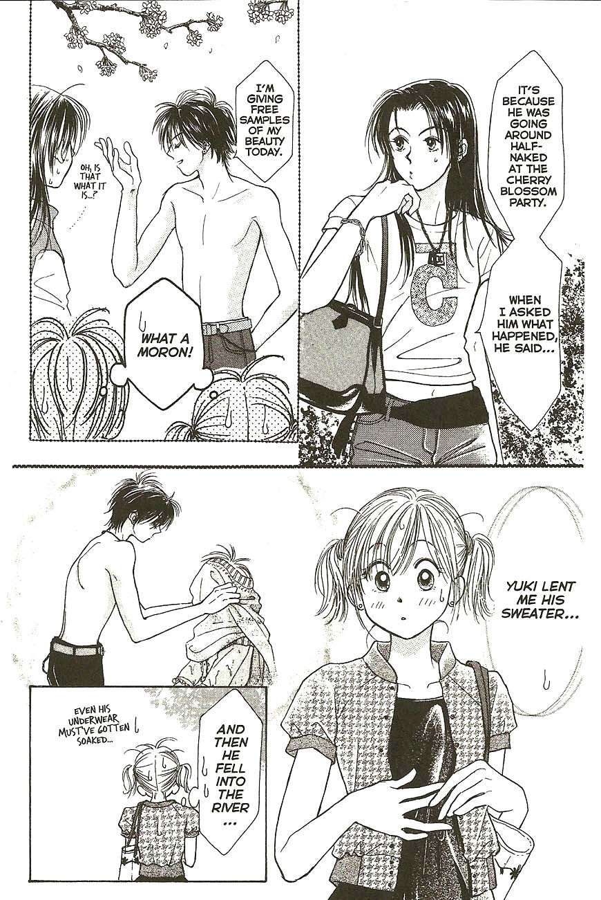 Venus wa Kataomoi Chapter 27 page 8 - Chapter 27