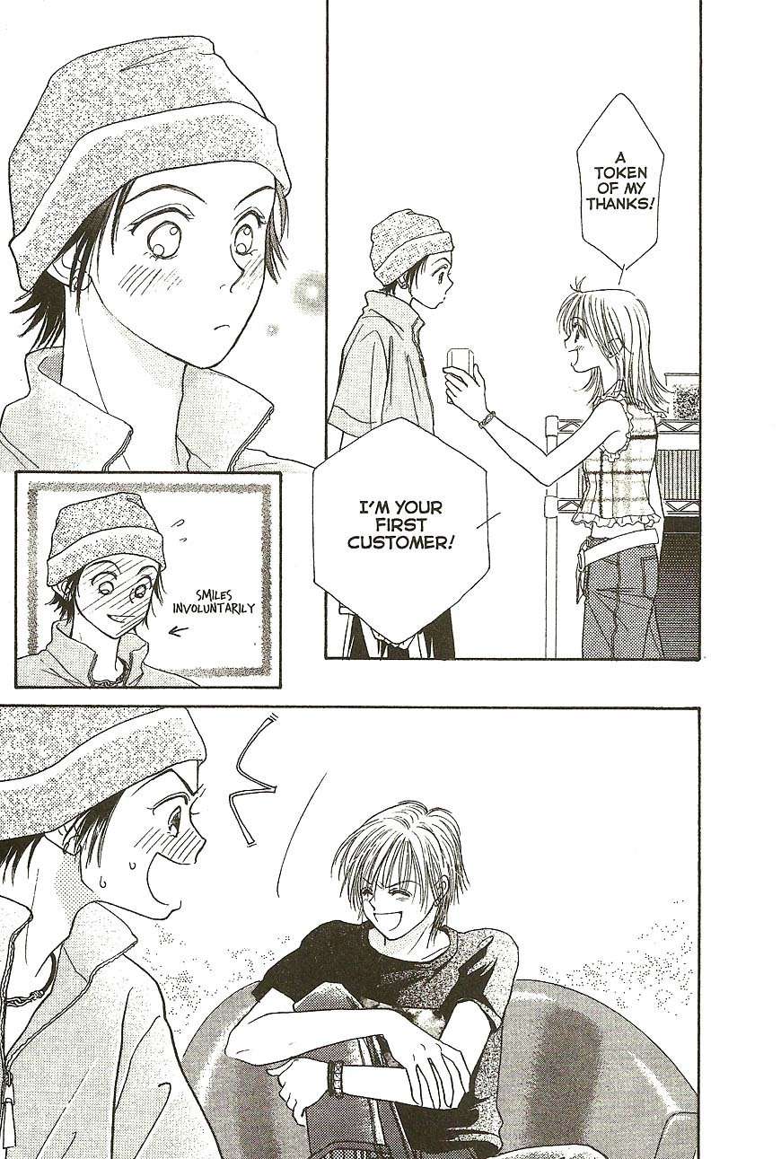 Venus wa Kataomoi Chapter 28 page 13 - Chapter 28